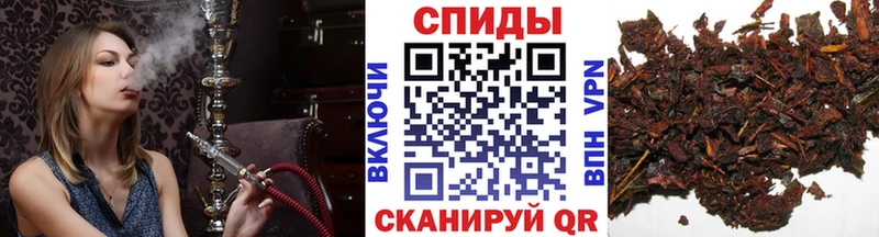 это состав  цена наркотик  Ипатово  БУТИРАТ бутандиол 