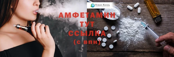 jwh Нея