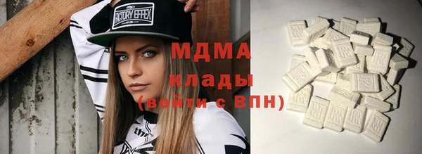 a pvp Надым