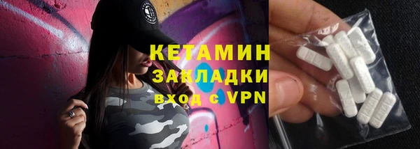 jwh Нея