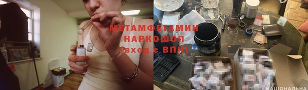 ешки Вязники