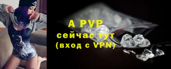mdma Нефтекумск