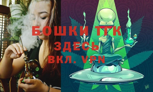 MDMA Нефтегорск