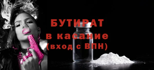 a pvp Надым