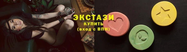 ешки Вязники