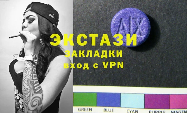 a pvp Надым