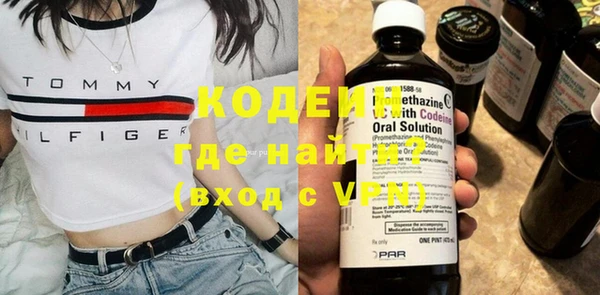 jwh Нея