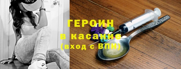 мдпв Михайловск
