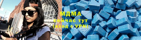 jwh Нея