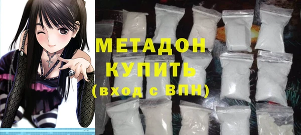 MDMA Нефтегорск