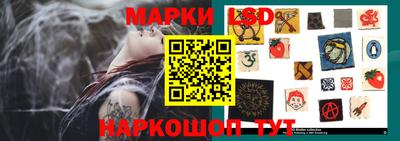 COCAINE Волгодонск