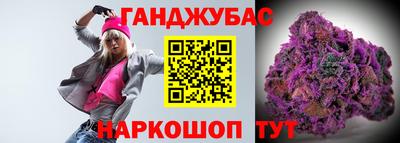 MESCALINE Жуковский