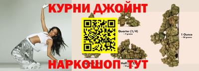 COCAINE Волгодонск