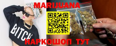 спайс Волжский