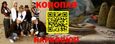 COCAINE Волгодонск