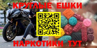 COCAINE Волгодонск