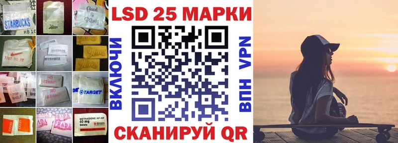 KRAKEN зеркало  Ипатово  Лсд 25 экстази ecstasy 