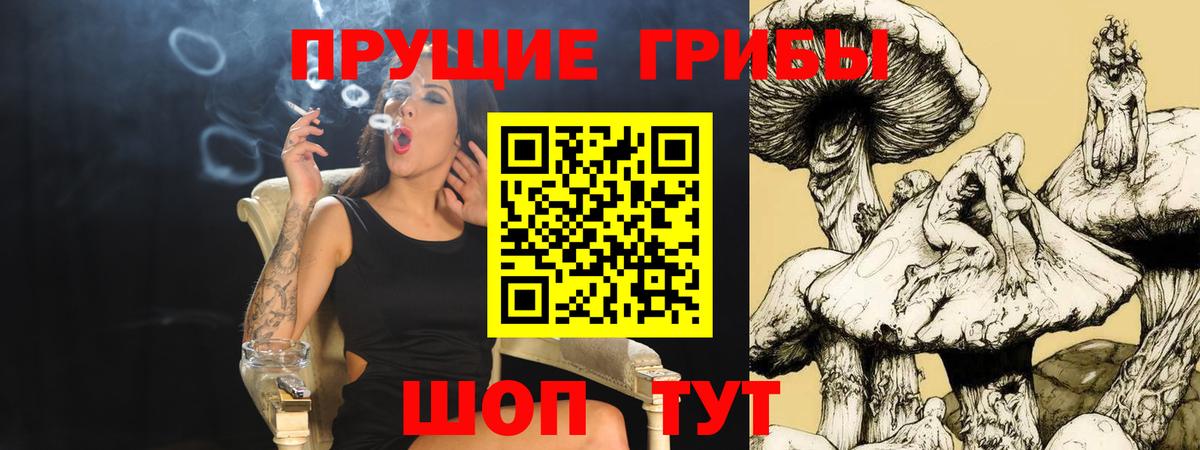 Cocaine  МАРИХУАНА  Вход с VPN  МДМА  МЕТАДОН  Ипатово  Меф   Гашиш 