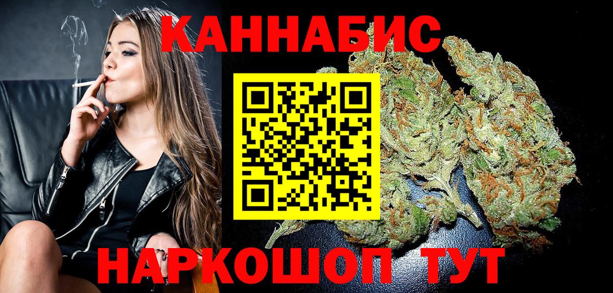 Ипатово  Каннабис тримм  Марихуана марихуана  Конопля ГИДРОПОН  Шишки марихуана VHQ  Вход с VPN 